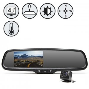 G-Series Backup Camera System w/ Auto Dimming,Compass & Temp