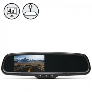 G-Series 4 Channel Rear View Mirror Monitor