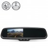 G-Series 4 Channel Rear View Mirror Monitor