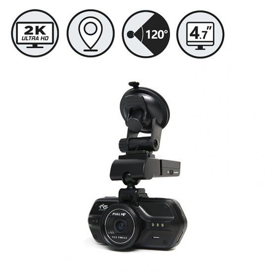 RVS 250C Ultra HD Car Dash Camera - Click Image to Close