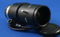 Aleph AL-LVA02812D Vari-Focal Lens - Click Image to Close